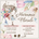 Harmonie Florale Flers - Accueil